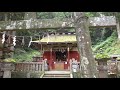 鳳来山東照宮　【愛知県新城市】