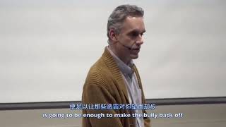 网红教授Jordan Peterson：学会残忍，才是对你安全的最大保障！