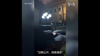 武汉大学学生持续抗议封控措施