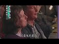 dubbing subtitles 配音 字幕）葉光明講道 神眼中的你）下 derek prince do you realize how valuable you are part 2