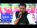 Manne Yaad Satave Se Bahu Nai Naveli Ki || New Haryanvi Ragni 2017 || NDJ Music
