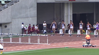 第94回関西学生陸上競技対校選手権大会　男子1部110ｍH決勝