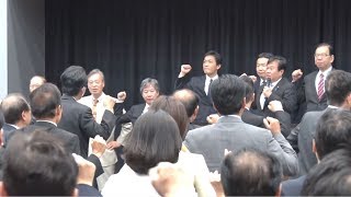 力をあわせて安倍政権を倒そう