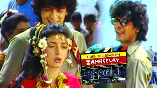 Zahreelay (1990 Film) Outdoor Shooting | Juhi Chawla, Chunky Panday | Flashback Video