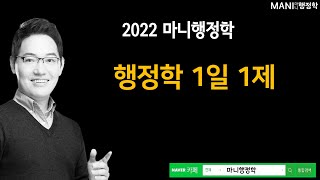 필수 1일1제   132