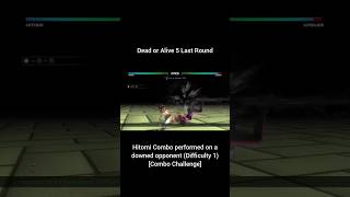 DOA5LR - Hitomi Combo performed on a downed opponent (Difficulty 1) [Combo Challenge]