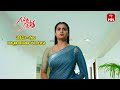 Guvva Gorinka Latest Promo | Episode No 584 | 15th October 2024 | ETV Telugu