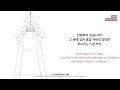 2024.04.12 (금) 기도수첩 - 시공간 초월의 실제 전도 망대