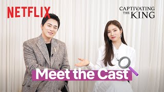 A cruel royal tale with Cho Jung-seok and Shin Sae-kyeong | Captivating the King | Netflix [EN]