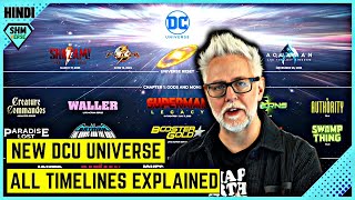 DCU Universe All Timelines Explained in Hindi | By James Gunn || SuperHeroMultiVerse