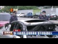 疑遭惡意縱火 千萬保時捷半夜火燒車－民視新聞