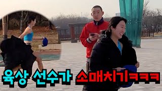 육상선수 섭외해서 소매치기ㅋㅋㅋ