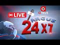 Live | Argus News Live 24 X 7  | Latest Odisha News Live | Argus News