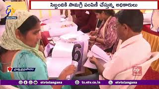 Lok Sabha Elections 2024 Arrangements Swing At Khammam | ఖమ్మంలో  జోరుగా లోక్‌సభ పోలింగ్ ఏర్పాట్లు