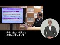 211119定例知事記者会見（手話動画）　令和3年度11月補正予算案の概要について　等