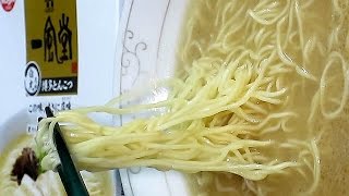 No.5607 日清食品 セブンゴールド 一風堂 白丸元味 博多とんこつ