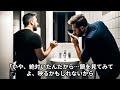 芸能人が語った怖い話【つまみ枝豆のトイレの鏡】