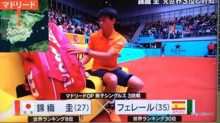 錦織圭 復帰戦2戦目 さすが！