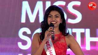 Reshma Nambiar | Brilliant Answering in Miss South India Q \u0026 A Round