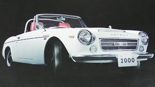 旧車カタログ 昭和42年 SR311 ダットサン フェアレディ2,000 ソレックスツインキャブ 1967