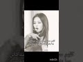 تعرف نفسها✨. explore shortvideo kidrama jimin jennie blackpink bts kpop shorts fyp