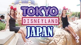 TOKYO Disney Sea | Disneyland JAPAN 東京ディズニーシー