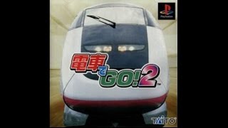 PS | 電車でGO!2　オープニングムービー