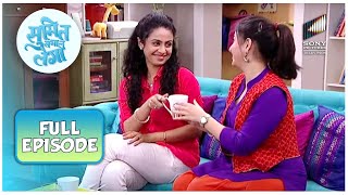 Simran Maya से प्रभावित है | Sumit Sambhal Lega | Full Episode