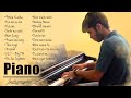 20 Melodious Bollywood* Piano Covers by Rishabh Syal