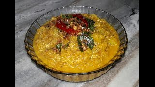 Mathanga Erissery |Kerala Style Erissery | How to make Mathanga Erissery | Pumpkin Erissery