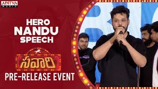 Hero Nandu Speech @ Savaari Pre Release Event | Nandu, Priyanka Sharma