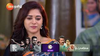 Sandhya Raagam | Ep - 460 | Best Scene | Feb 21 2025 | Zee Tamil