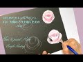 How to paint a big bloom Rose, Acrylic painting