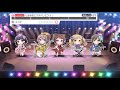 【ガルパ】ときめきエクスペリエンス！【expert】（歌詞付き）