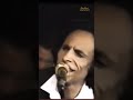 kitne zaalim hai jo ye kehte hain jaun elia poetry jaunelialegend urdupoetry shorts viral