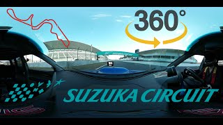 [360 VR] 鈴鹿サーキット Suzuka Circuit 2018/12/31 [スバル フォレスター STI]