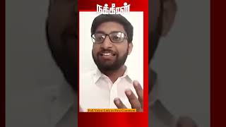 அங்கிட்டு வேணாம்.. இங்கிட்டு போவோம்! Take Diversion எடுக்கும் அ.மலை | BJP | ANNMALAI | DMK |ADMK|