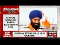 breaking news trouble mounts for k thug amritpal singh terror act uapa against khadoor sahib mp