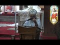 divine liturgy 26 01 2025