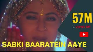 Sabki Baaratein Aayi | Urmila Matondkar | Jaspinder Narula |Jaanam Samjha Karo | old Hindi Songs