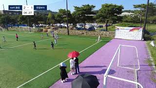 20240907 레인보우 블루컵 4라운드 AAFC충암 U7 vs 안양AFA U7 후반