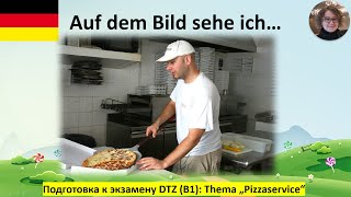 Auf dem Bild sehe ich... Thema Pizzaservice