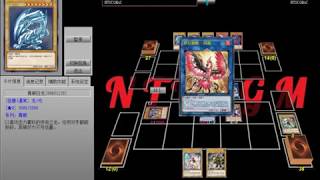 自鳴天琴 COMBO4 オルフェゴール Orcust Combo Post DANE 1008