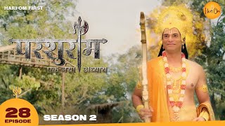 Parshuram Season 2 | Full Episode 28【Eng Sub】एक काली मूर्ति, शबरी का आरोप. | Hari Om Series