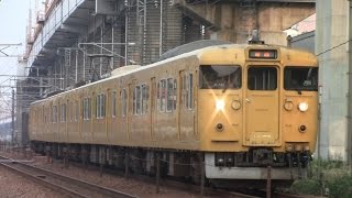 【山陽本線】JR西日本　地域色115系電車　オカA-10編成