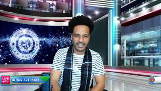 ጉዳይ ኤርትራውያን ስደተኛታት: መፍትሒ ካብ መን ?