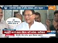 aaj ki baat धर्मसंकट में सबसे पुरानी पार्टी congress president और rajasthan cm के नाम पर फंसा पेच