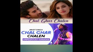 Malang:Chal Ghar Chalen|Aditya Roy Kanpur,Disha Patani|Mithoon ft.Arijit Singh,Sayeed Quadri|Letscha