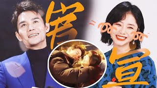 向风而行：是谁嗑疯了！王凯采访喊谭松韵“老婆”，场面极度失控【诺塔讲电影】