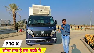 New Eicher Pro X - A. C. Model Detailed Review | Eicher SCV Pro X EV